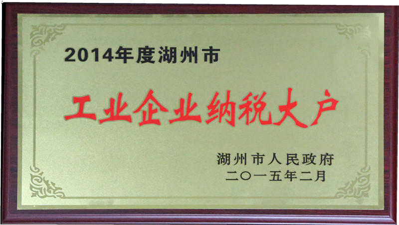 AG尊龙凯时·(中国区)人生就是搏!