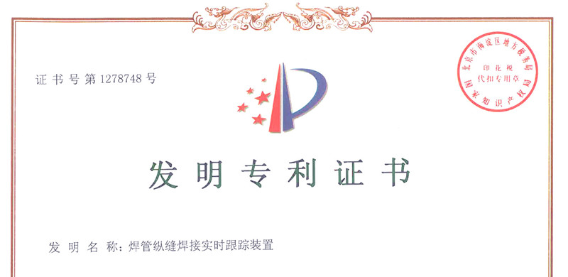 AG尊龙凯时·(中国区)人生就是搏!