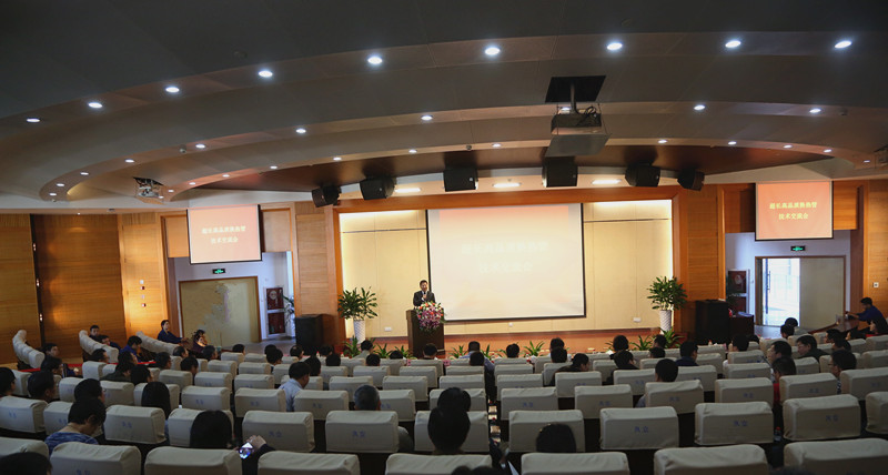 AG尊龙凯时·(中国区)人生就是搏!