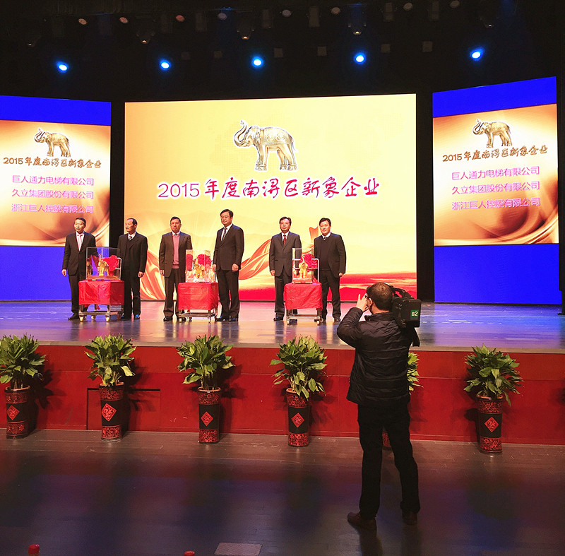 AG尊龙凯时·(中国区)人生就是搏!