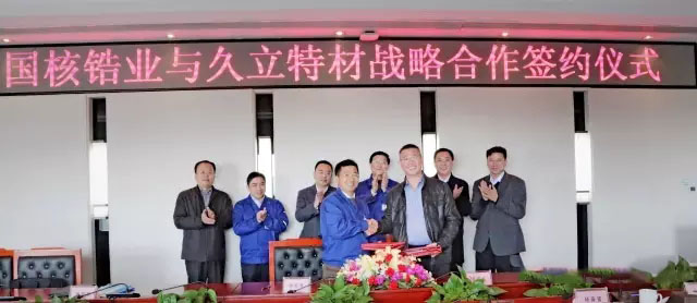 AG尊龙凯时·(中国区)人生就是搏!