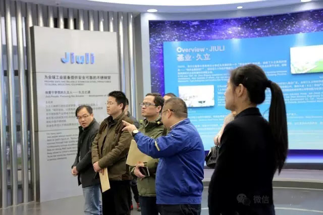 AG尊龙凯时·(中国区)人生就是搏!