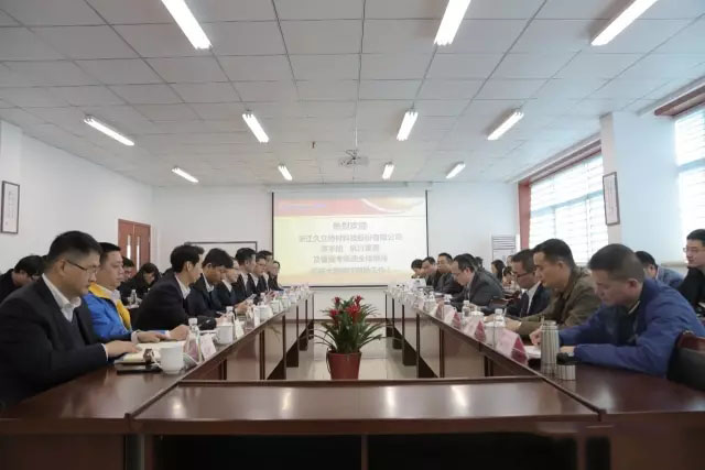 AG尊龙凯时·(中国区)人生就是搏!