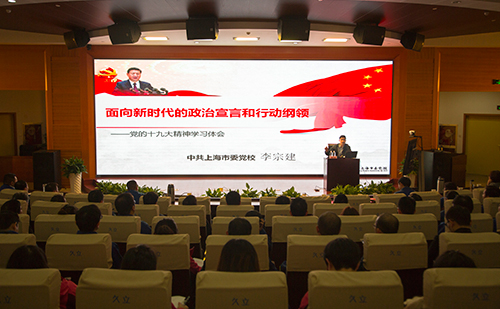 AG尊龙凯时·(中国区)人生就是搏!