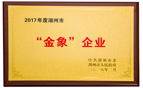 AG尊龙凯时·(中国区)人生就是搏!