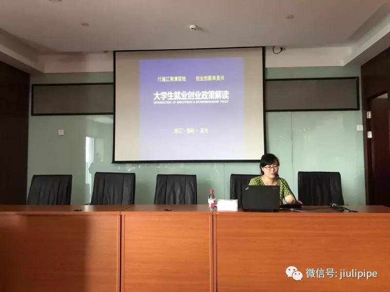 AG尊龙凯时·(中国区)人生就是搏!