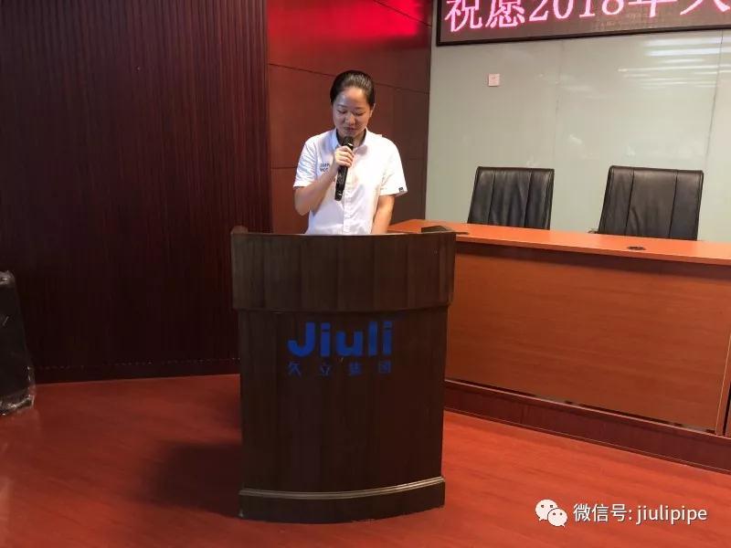 AG尊龙凯时·(中国区)人生就是搏!