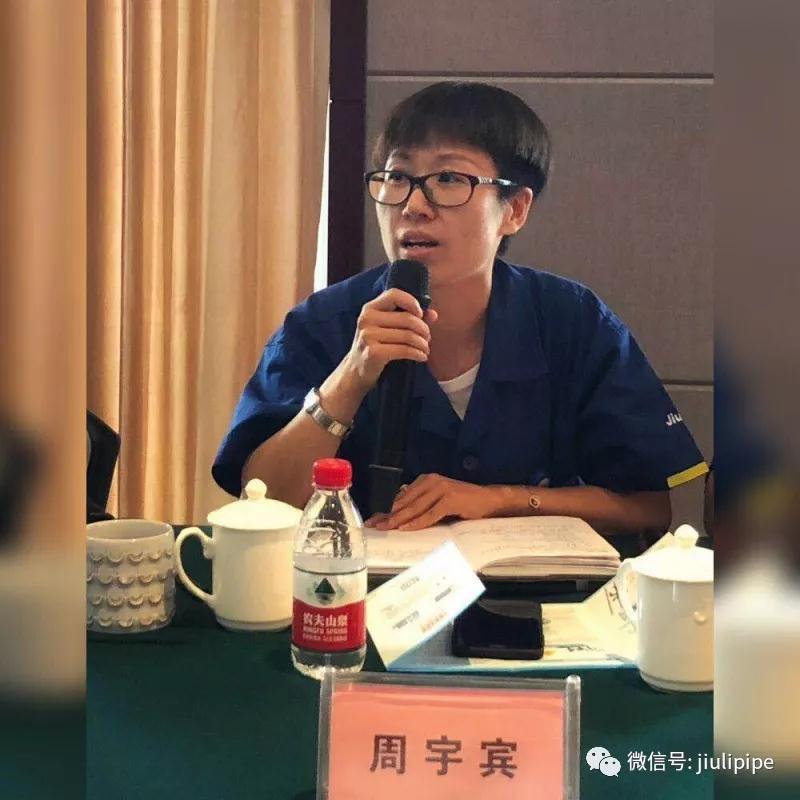 AG尊龙凯时·(中国区)人生就是搏!