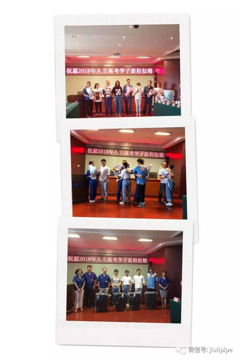 AG尊龙凯时·(中国区)人生就是搏!