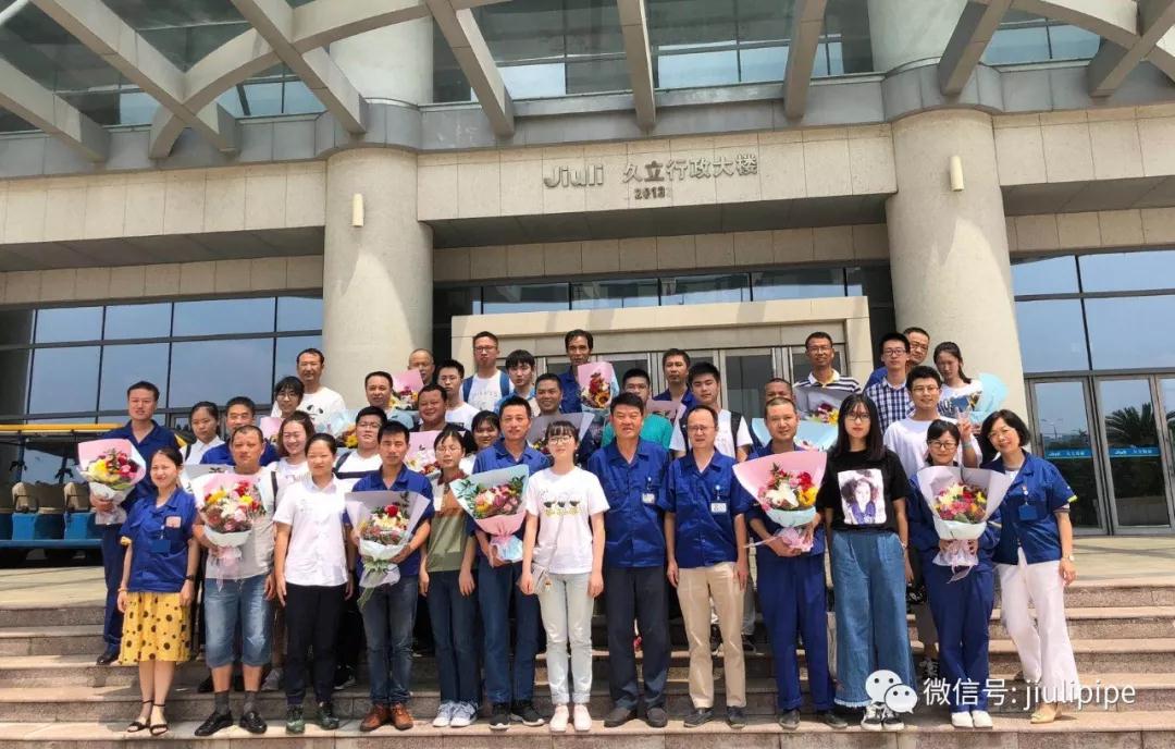 AG尊龙凯时·(中国区)人生就是搏!