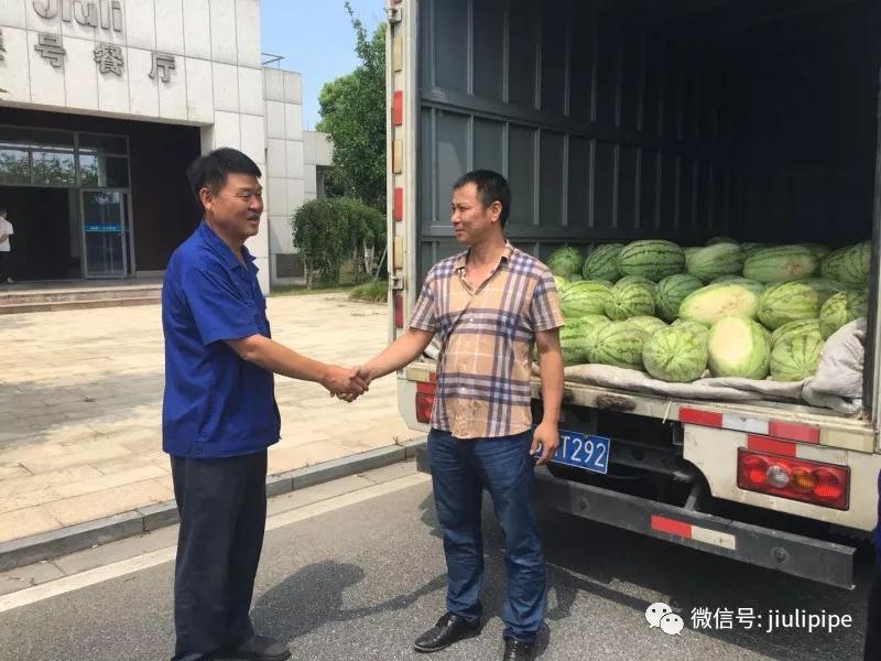 AG尊龙凯时·(中国区)人生就是搏!