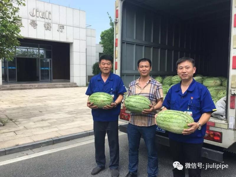 AG尊龙凯时·(中国区)人生就是搏!