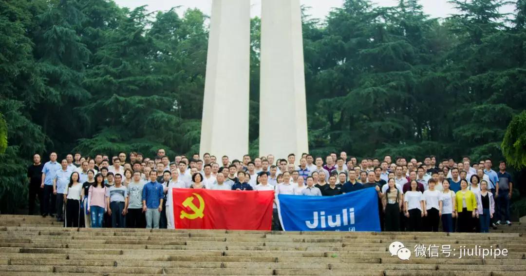 AG尊龙凯时·(中国区)人生就是搏!