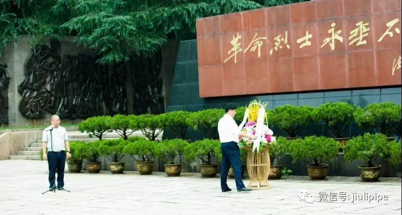 AG尊龙凯时·(中国区)人生就是搏!