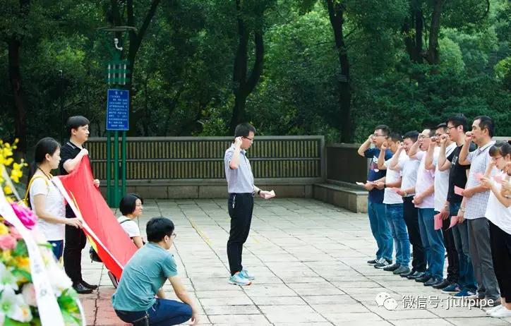 AG尊龙凯时·(中国区)人生就是搏!