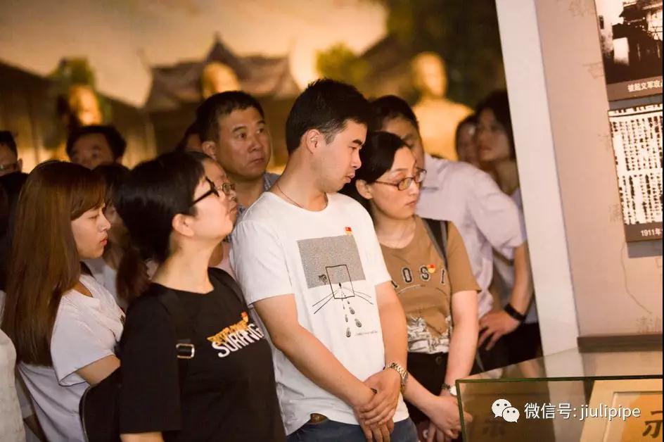AG尊龙凯时·(中国区)人生就是搏!