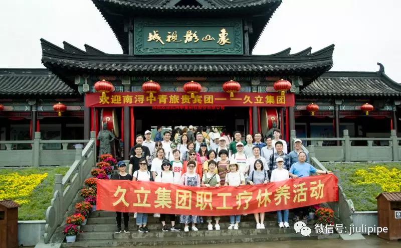 AG尊龙凯时·(中国区)人生就是搏!