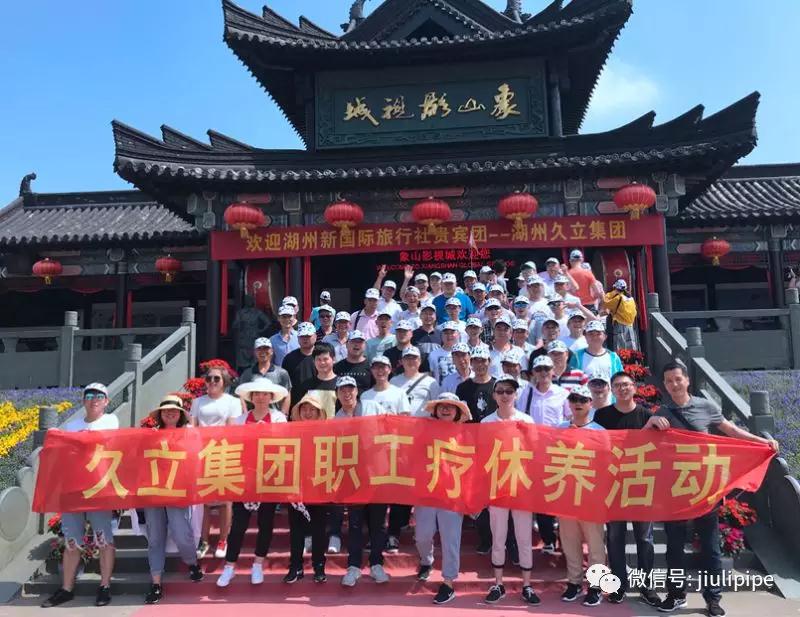 AG尊龙凯时·(中国区)人生就是搏!