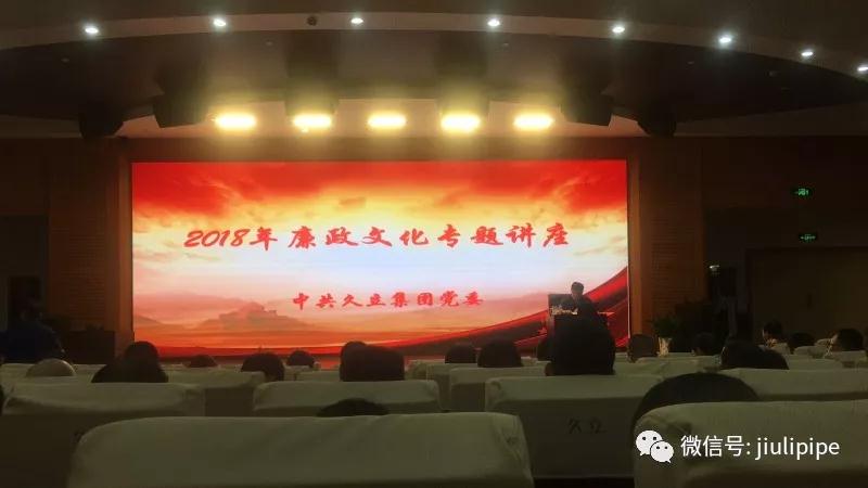 AG尊龙凯时·(中国区)人生就是搏!