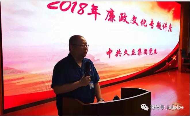 AG尊龙凯时·(中国区)人生就是搏!