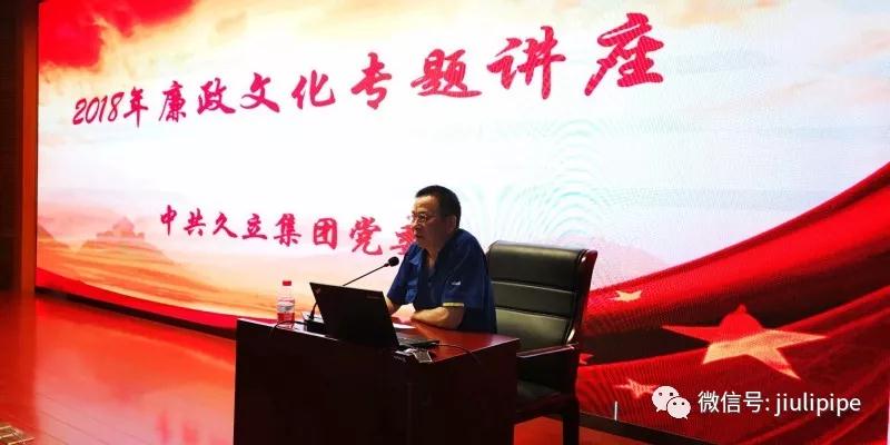AG尊龙凯时·(中国区)人生就是搏!