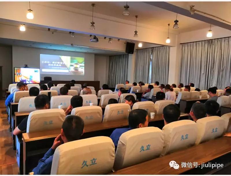 AG尊龙凯时·(中国区)人生就是搏!