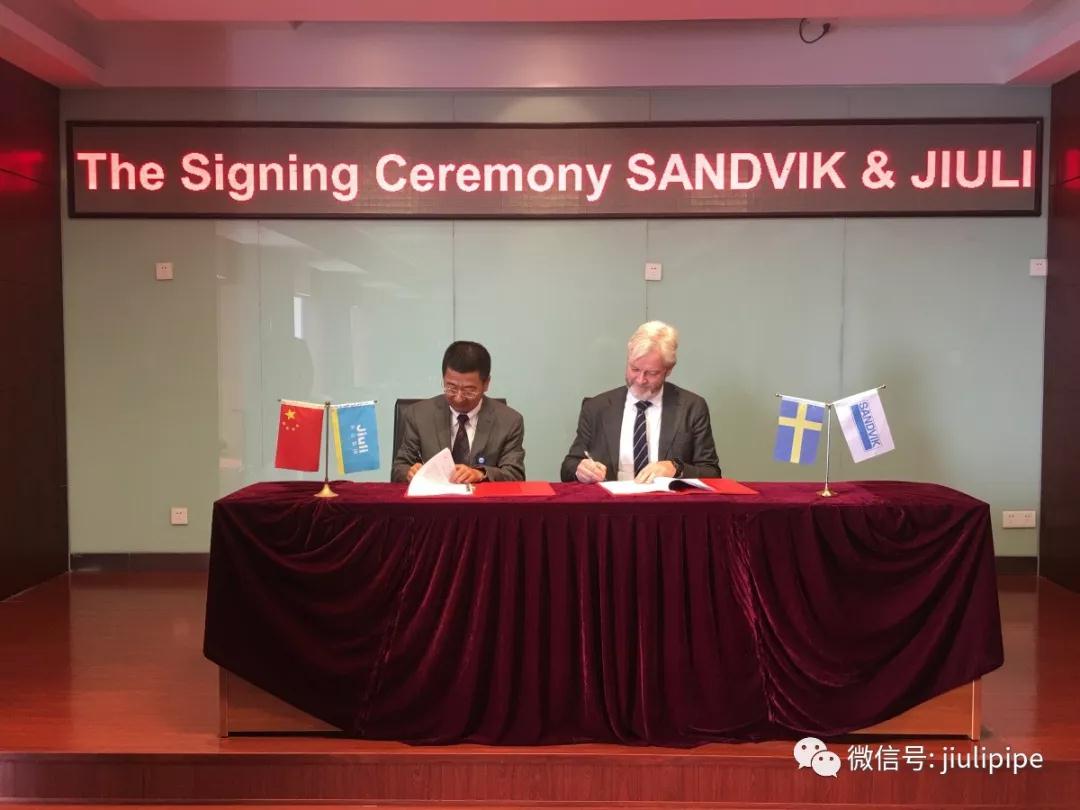 AG尊龙凯时·(中国区)人生就是搏!