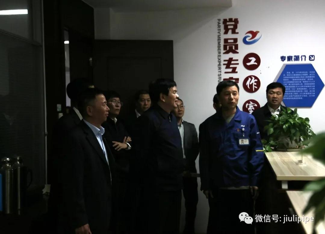 AG尊龙凯时·(中国区)人生就是搏!