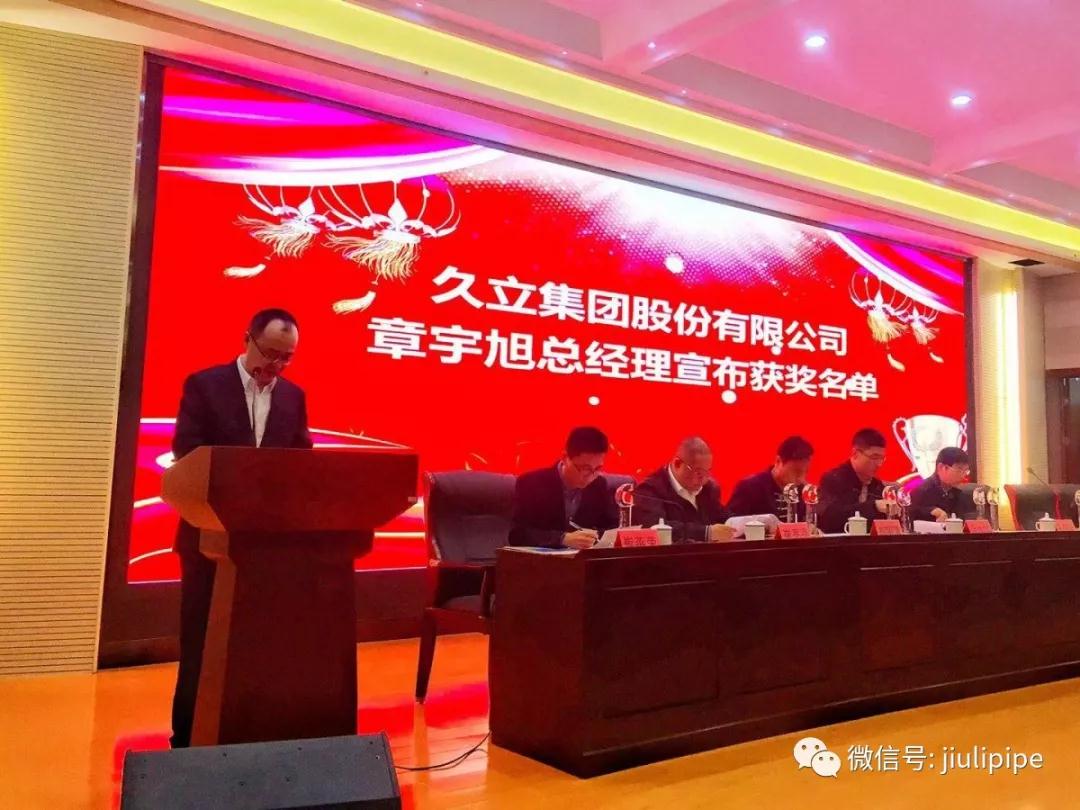 AG尊龙凯时·(中国区)人生就是搏!