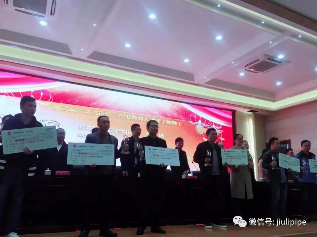 AG尊龙凯时·(中国区)人生就是搏!