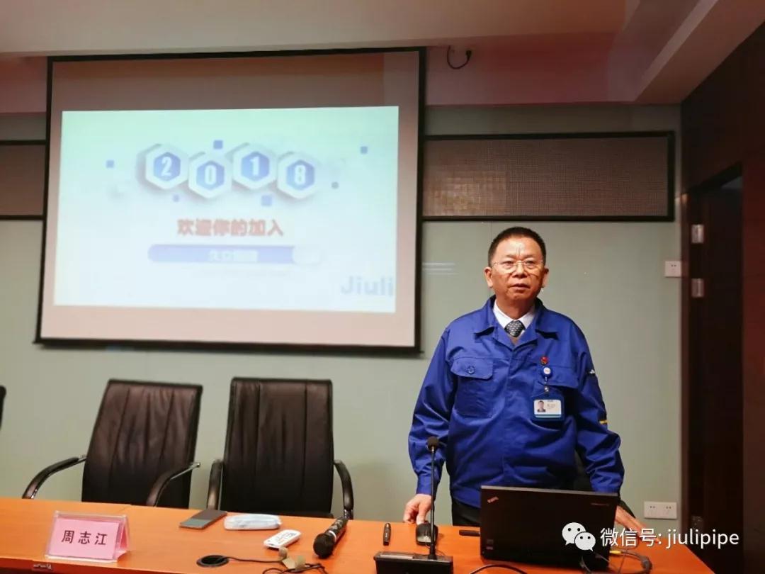 AG尊龙凯时·(中国区)人生就是搏!