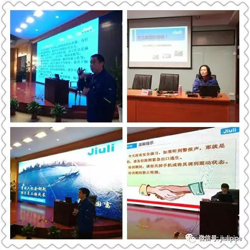 AG尊龙凯时·(中国区)人生就是搏!