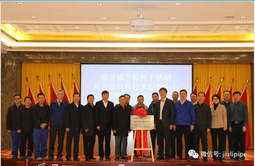 AG尊龙凯时·(中国区)人生就是搏!