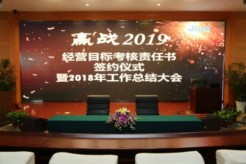 AG尊龙凯时·(中国区)人生就是搏!