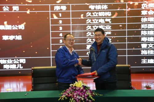 AG尊龙凯时·(中国区)人生就是搏!