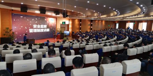 AG尊龙凯时·(中国区)人生就是搏!