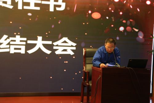 AG尊龙凯时·(中国区)人生就是搏!