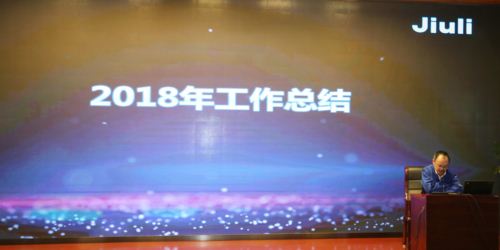 AG尊龙凯时·(中国区)人生就是搏!