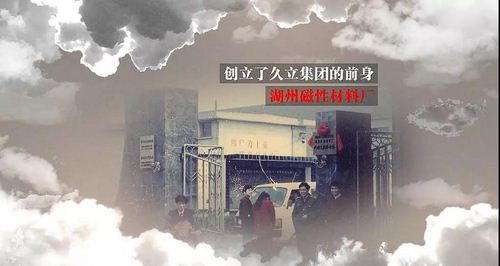 AG尊龙凯时·(中国区)人生就是搏!