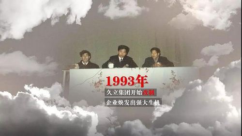 AG尊龙凯时·(中国区)人生就是搏!