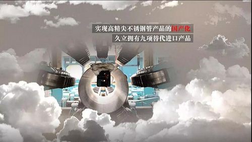 AG尊龙凯时·(中国区)人生就是搏!