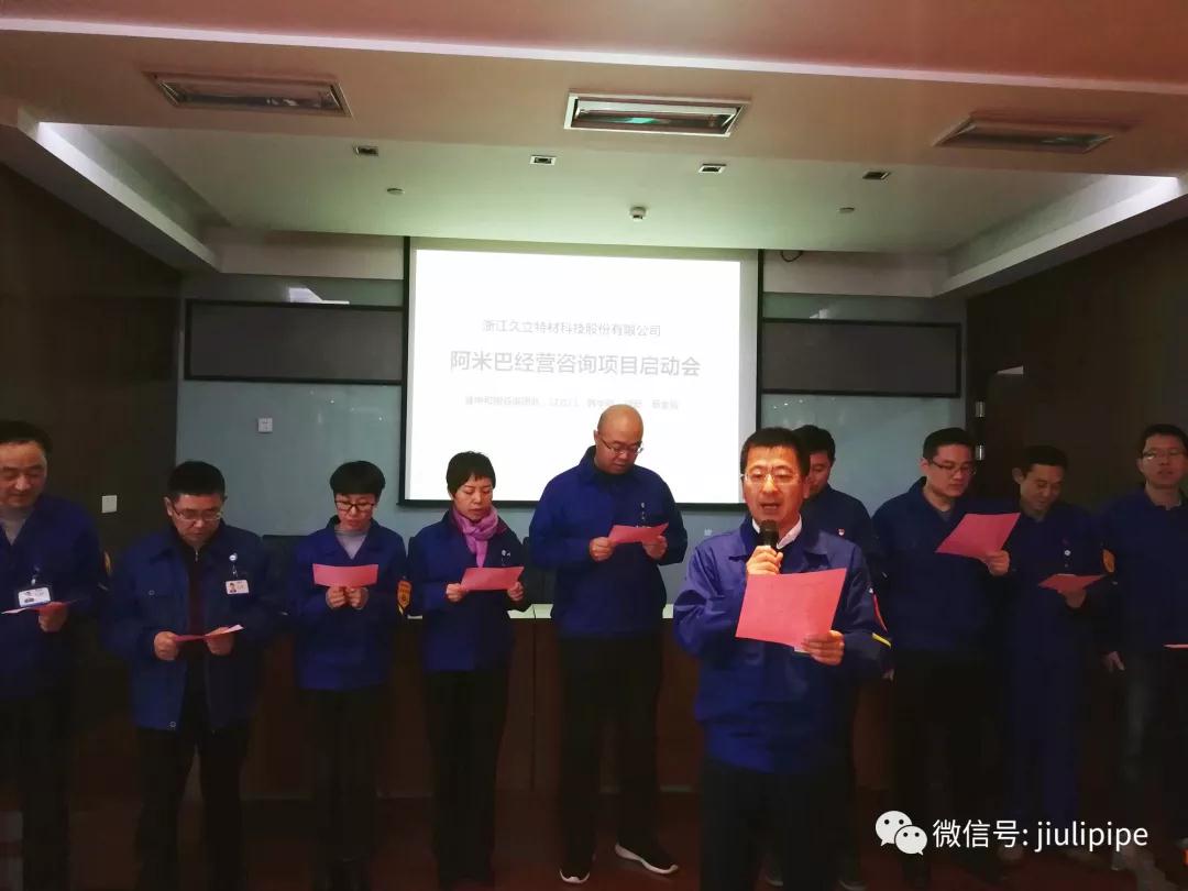 AG尊龙凯时·(中国区)人生就是搏!