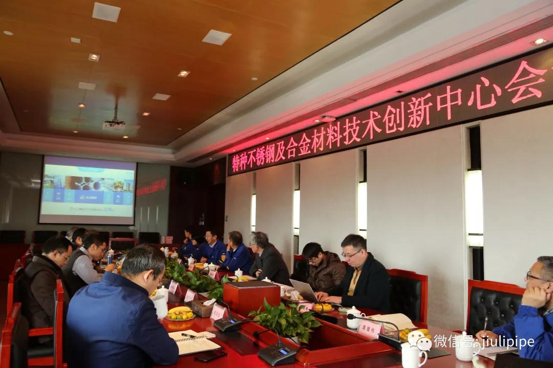 AG尊龙凯时·(中国区)人生就是搏!