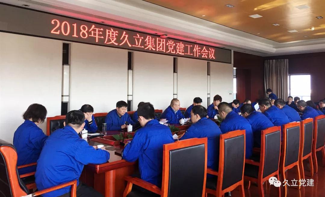 AG尊龙凯时·(中国区)人生就是搏!