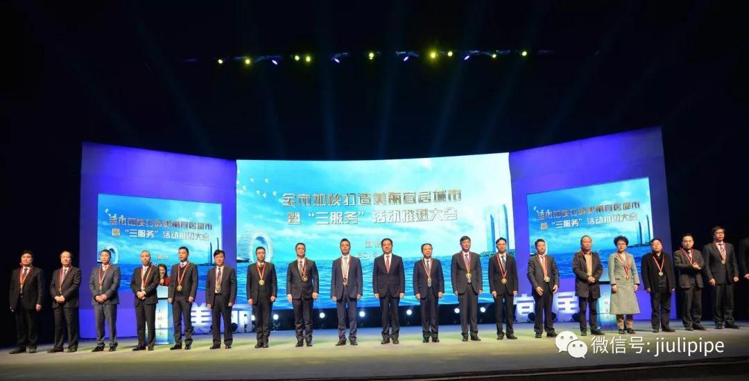 AG尊龙凯时·(中国区)人生就是搏!