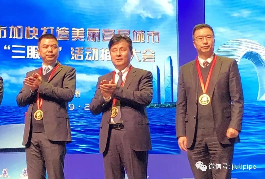 AG尊龙凯时·(中国区)人生就是搏!