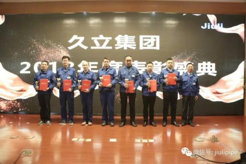 AG尊龙凯时·(中国区)人生就是搏!