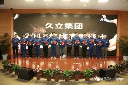 AG尊龙凯时·(中国区)人生就是搏!
