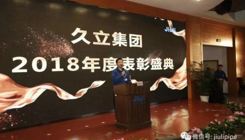 AG尊龙凯时·(中国区)人生就是搏!