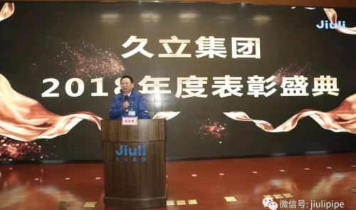 AG尊龙凯时·(中国区)人生就是搏!